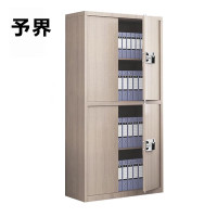 予界通双节无斗金枫木保密柜国保指纹锁