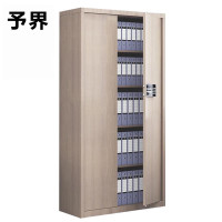 予界通门无斗金枫木保密柜国保密码锁