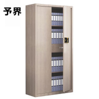 予界通门带斗金枫木保密柜指纹密码锁