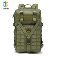 京采盾跨境战术双肩背包野营户外运动登山包多功能军迷战术背包军绿色