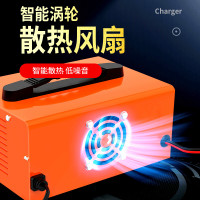 小能人(soulor)汽车电瓶充电器全自动修复智能数显12V24V通用纯铜充电 升级版[升级智能脉冲修复]400w