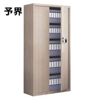 予界通门无斗金枫木保密柜--国保指纹锁