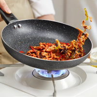 美的燃磁通用煎锅J02