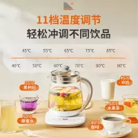 九阳(Joyoung) 养生壶 1.5L