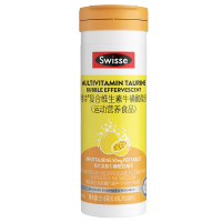 Swisse斯维诗复合维生素牛磺酸微泡片36片