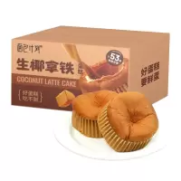 面包计划 半熟蛋糕生椰拿铁400g*1盒