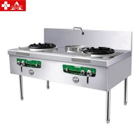 埃利斯(AILISI)猛火灶商用燃气灶液化气天燃气单灶双灶厨房餐厅炒菜专用 1.8米 工程款双炒一温 RQ-1800GC