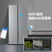 海尔(Haier)对开门冰箱481升风冷无霜超薄家用电冰箱智能双变频家用电冰箱 481WGHSSEDS9U1 月光银