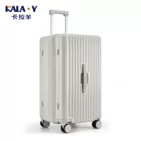卡拉羊(Carany)大容量魔方体旅行箱 CX8118-20燕麦灰