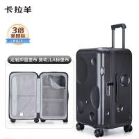 卡拉羊(Carany)卡拉羊陨石箱魔方体行李箱 CX8126-28陨石黑