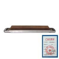 杰成通达 滑阀座粗磨油石