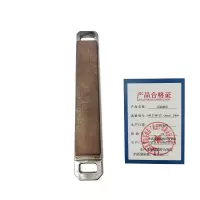杰成通达 双面油石