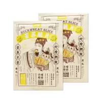 三只松鼠苦荞脆片玉米浓汤味膨化食品苦荞玉米味60g*2袋