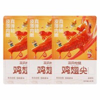 三只松鼠鸡翅尖川香麻辣鲜香鸡肉零食熟食麻辣鸡翅尖60g*3袋