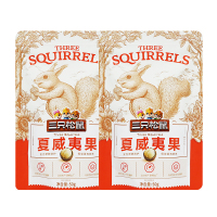 三只松鼠夏威夷果礼盒奶油味送开口器干果夏威夷果50g*2袋