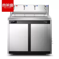 喜莱盛 净水器 XLS-4E 落地式 3级 0301010397&&