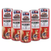 三只松鼠坚果乳礼盒坚果及果仁组合饮品早餐奶饮料坚果乳240ml*5罐
