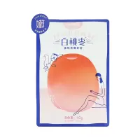三只松鼠白桃枣无核脆冬枣香脆红枣果干蜜桃味脆冬枣40g/袋