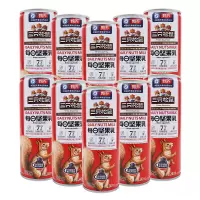 三只松鼠坚果乳礼盒坚果及果仁组合饮品早餐奶饮料坚果乳240ml*10罐