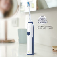 飞利浦(PHILIPS)电动牙刷 成人充电式声波震动智能情侣牙刷(自带刷头*2) HX3226/22深海幽蓝