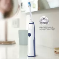 飞利浦(PHILIPS)电动牙刷 成人充电式声波震动智能情侣牙刷(自带刷头*2) HX3226/22深海幽蓝