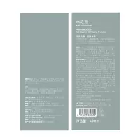 水之蔻 净屑舒爽洗发水450ml*2