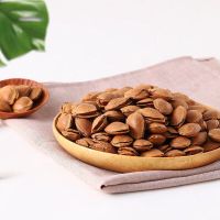 三只松鼠-顺水零食礼盒2165g