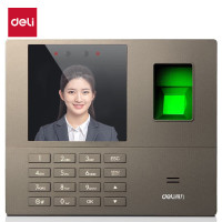 得力 人脸指纹考勤机 T999S(计价单位:件)(BY)