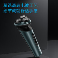 飞科 男士智能电动刮胡剃须刀须刨 全身水洗快充 节日礼物 FS928