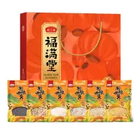 燕之坊福满堂杂粮粗粮礼盒2100g(圆糯米350g 燕麦仁350g 绿豆350g 大黄米350g 高梁米350g 黑米3