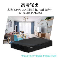 海康威视(HIKVISION)DS-7808N-F1硬盘录像机监控主机NVR8路高清网络单盘位支持6T硬盘手机远程
