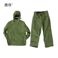 勇夺 防毒衣 82型 套