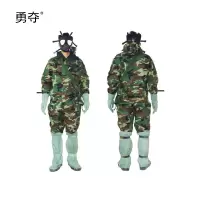 勇夺 02防毒衣(林地)单位:套