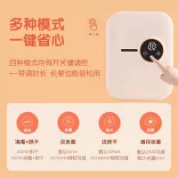 松下电器 婴儿带烘干 紫外线杀菌一体机