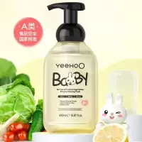 英氏 婴儿奶瓶清洗剂 450ml