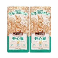 三只松鼠开心果礼盒坚果香脆鲜香零食干果奶油味开心果185g*2袋