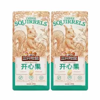 三只松鼠开心果礼盒坚果香脆鲜香零食干果奶油味开心果185g*2袋