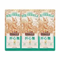 三只松鼠开心果礼盒坚果香脆鲜香零食干果奶油味开心果185g*3袋