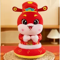 蛇年吉祥物(拜年蛇)40cm