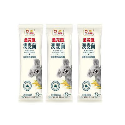 金龙鱼 澳麦鲜鸡蛋挂面200g*3