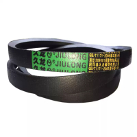 B型三角带B-2800 长2800,顶宽17,底宽10,厚11mm 普通V型带 单位:根