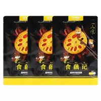 三只松鼠脆藕新鲜香辣洞庭藕片脆藕150g*3袋