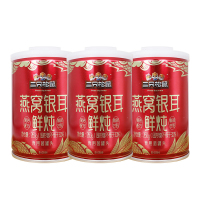 三只松鼠燕窝银耳鲜炖开罐即食鲜润甘甜食用菌罐头260g*3罐