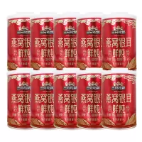 三只松鼠燕窝银耳鲜炖开罐即食鲜润甘甜食用菌罐头260g*10罐