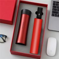 阿贵(AGUI) 私属坊定制保温杯礼盒 红色款