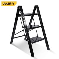 得力(deli) DL509203 三步铝合金折叠梯