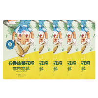 三只松鼠五香味葵花籽坚果礼盒香脆瓜子五香葵花籽150g*5袋