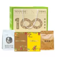 塔玛庄园坚果100礼盒(绿)700g
