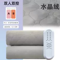 嘉若彤水暖电热毯水循环家用电褥子无辐射水暖毯 水晶绒1.5*1.8m 双温双控