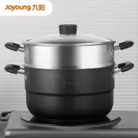 九阳(Joyoung)蒸锅CF-ZGB2661